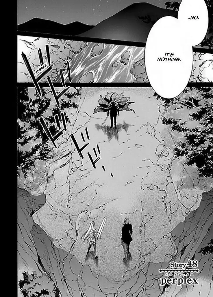 Uragiri wa Boku no Namae wo Shitteiru Chapter 48 7